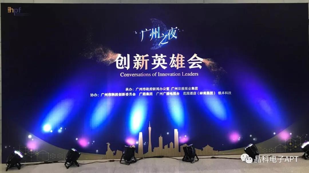 微信图片_20181219160342.jpg 微信图片_20181219160342.jpg