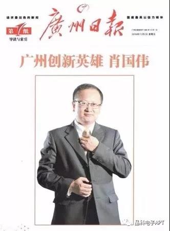 微信图片_20181219160347.jpg 微信图片_20181219160347.jpg