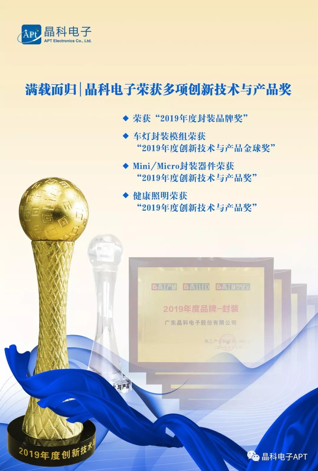 微信图片_20200311102848.jpg 微信图片_20200311102848.jpg